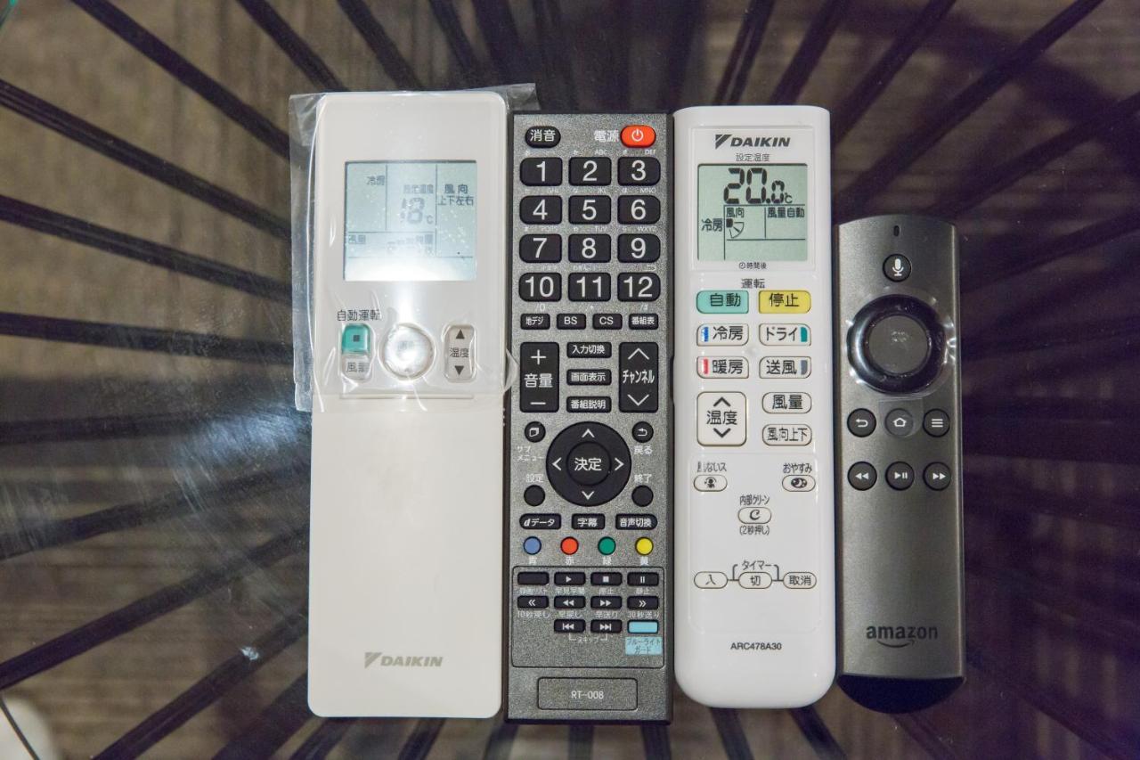 Appartement S-dotonbori Namba - Self Check-in Only *