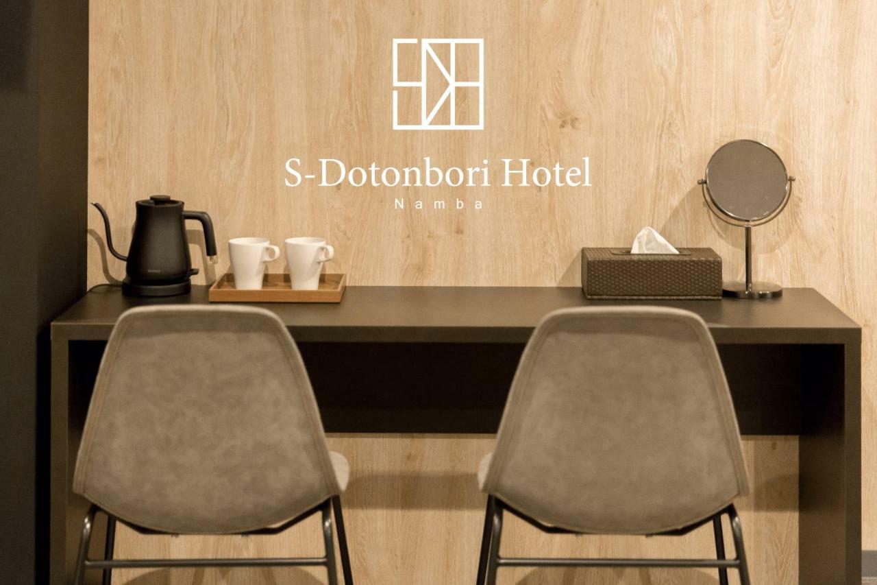Apartemen S-dotonbori Namba